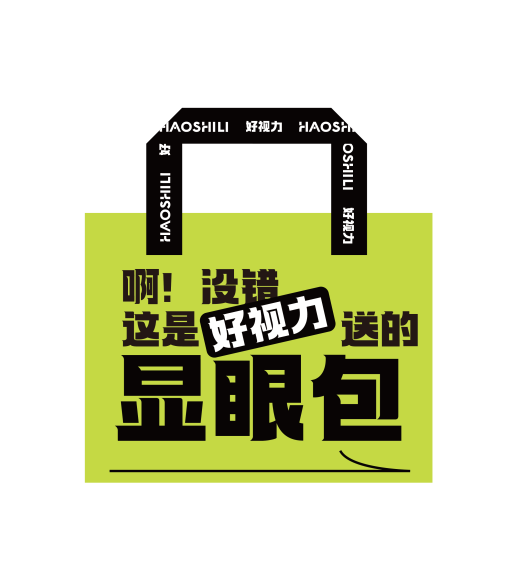 香港九龙精准特料