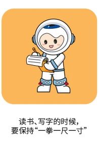 香港九龙精准特料