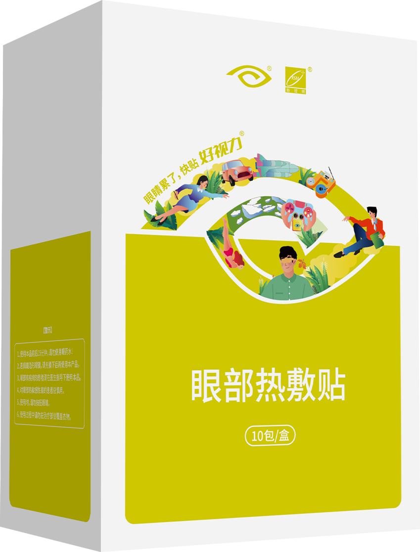 香港九龙精准特料