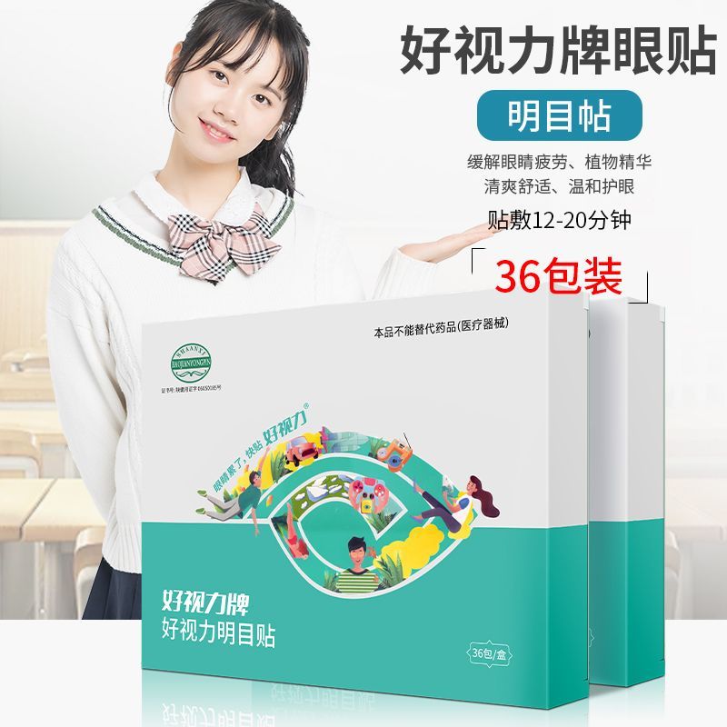 香港九龙精准特料