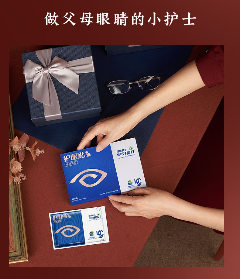 香港九龙精准特料