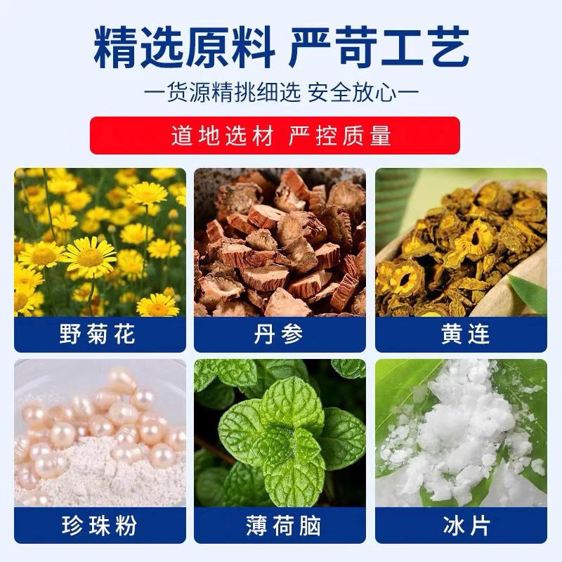 香港九龙精准特料