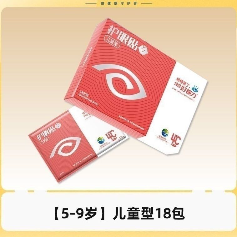 香港九龙精准特料