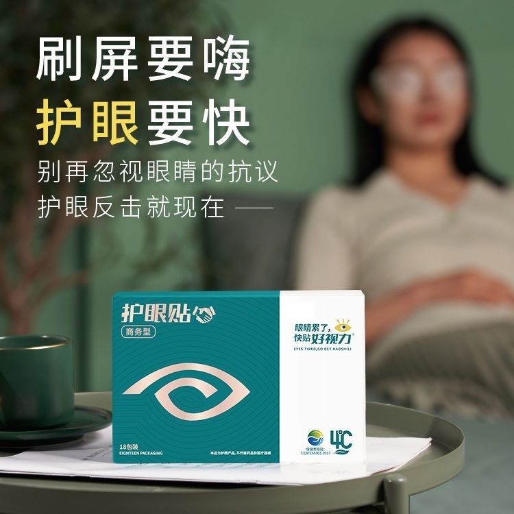 香港九龙精准特料