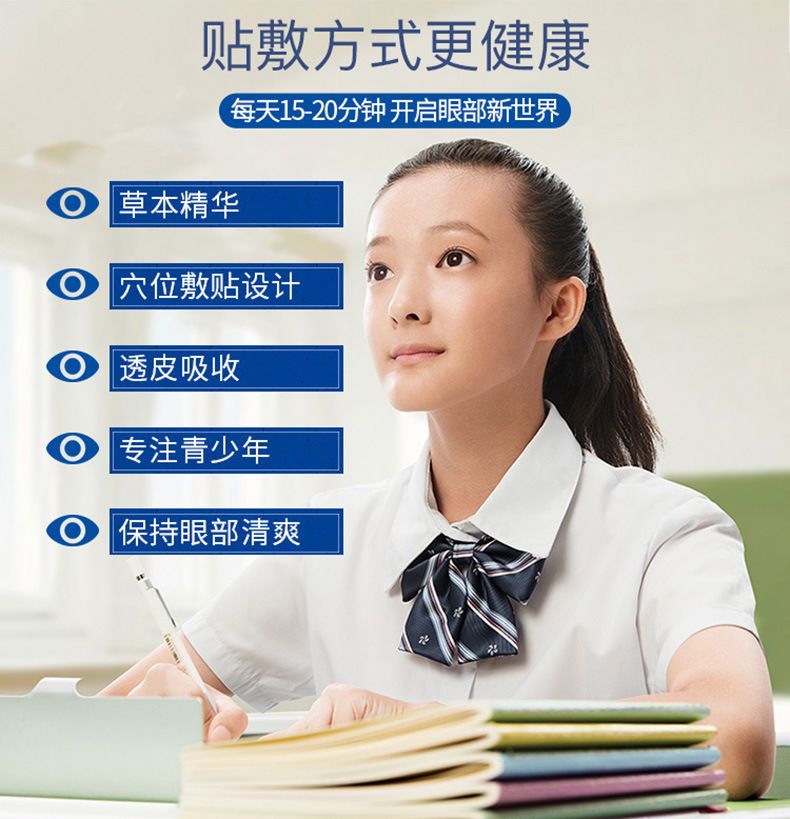 香港九龙精准特料