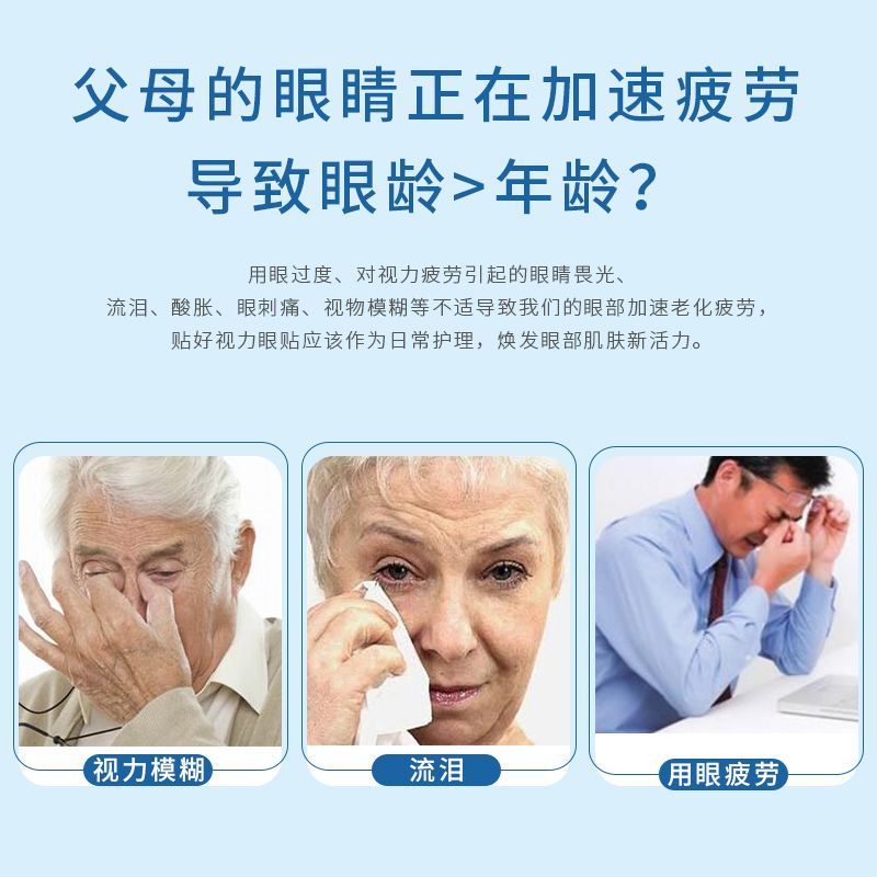 香港九龙精准特料