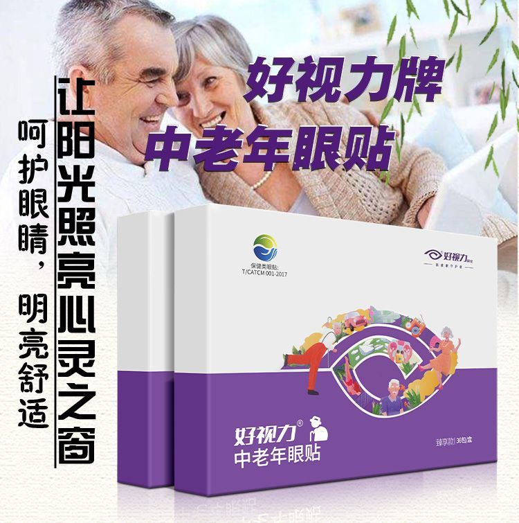 香港九龙精准特料