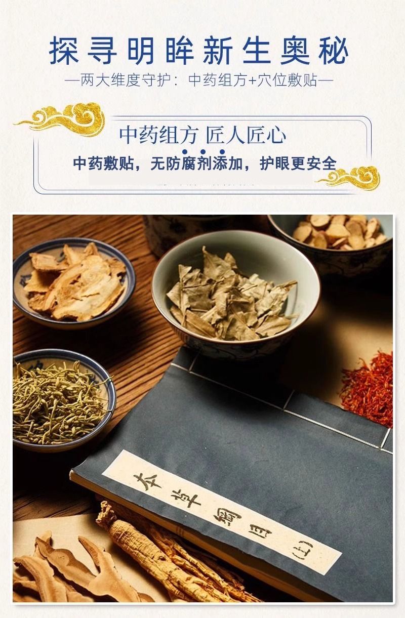 香港九龙精准特料
