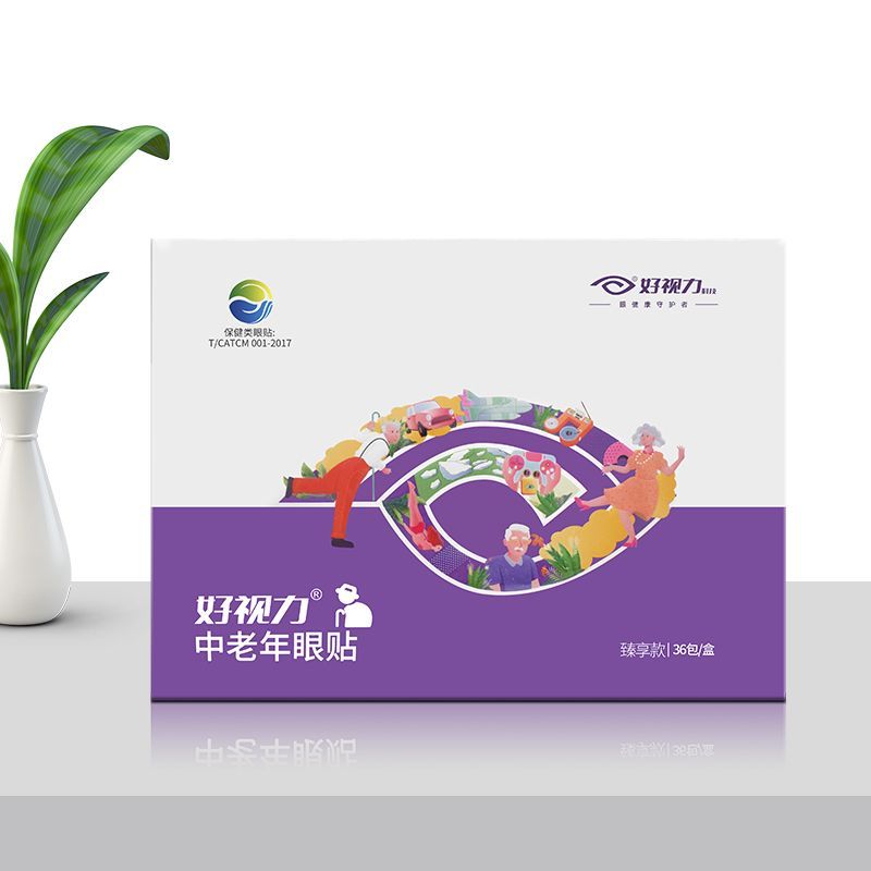 香港九龙精准特料