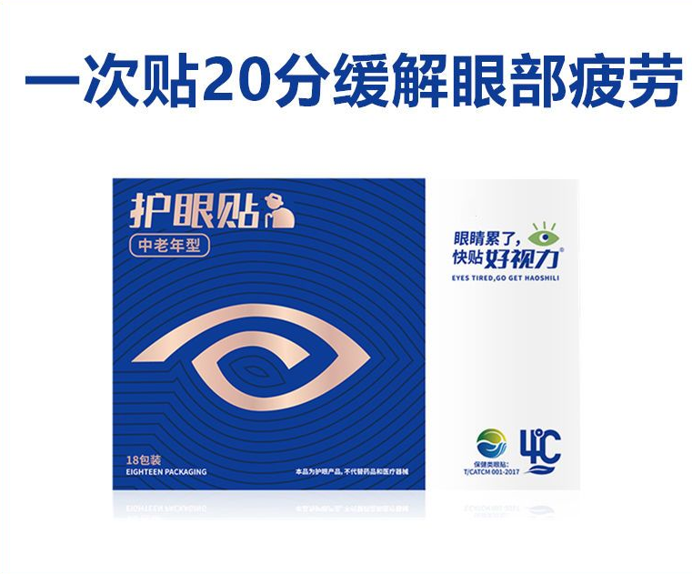 香港九龙精准特料