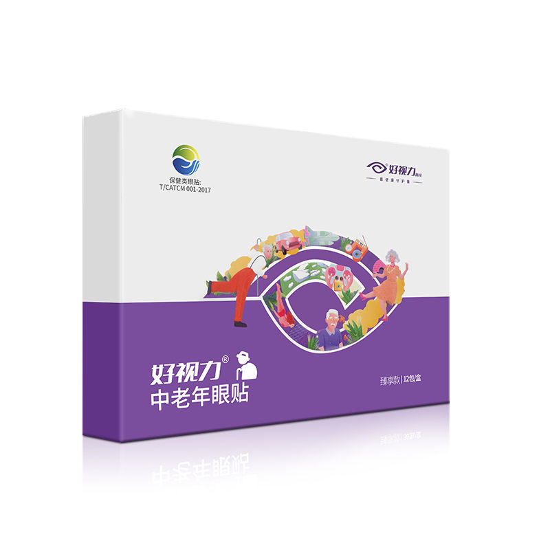 香港九龙精准特料