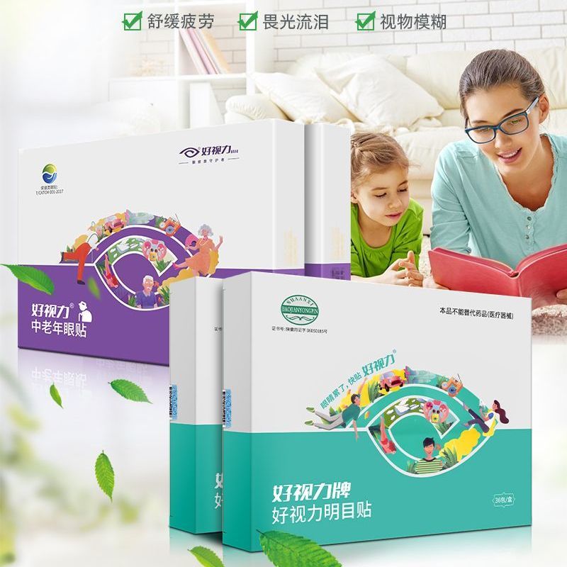 香港九龙精准特料