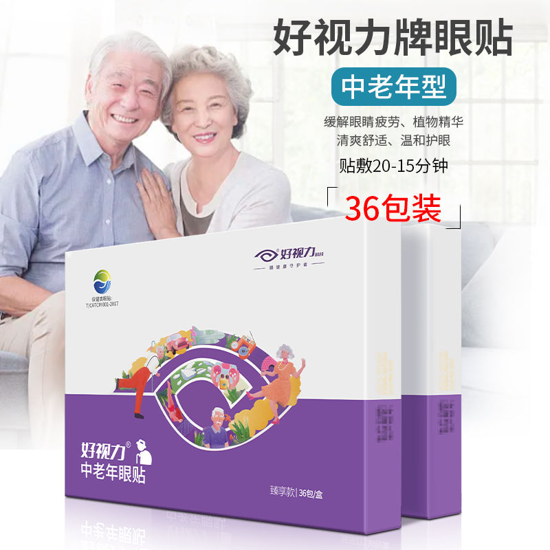 香港九龙精准特料
