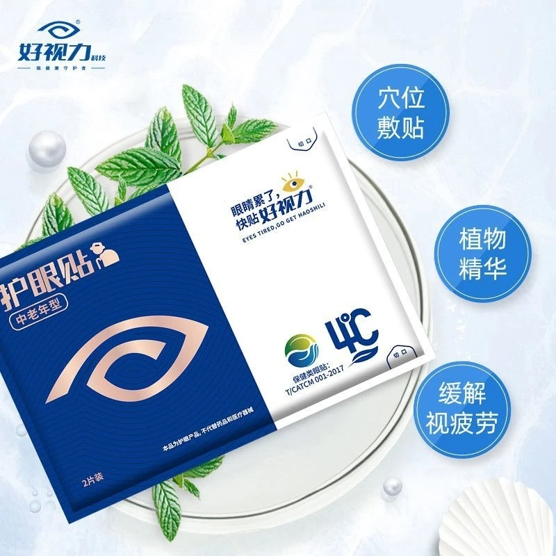 香港九龙精准特料